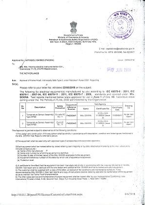 ccoe peso certificate.